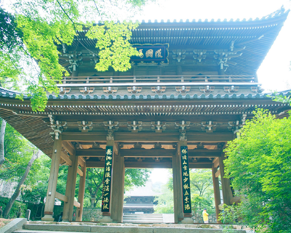 功山寺