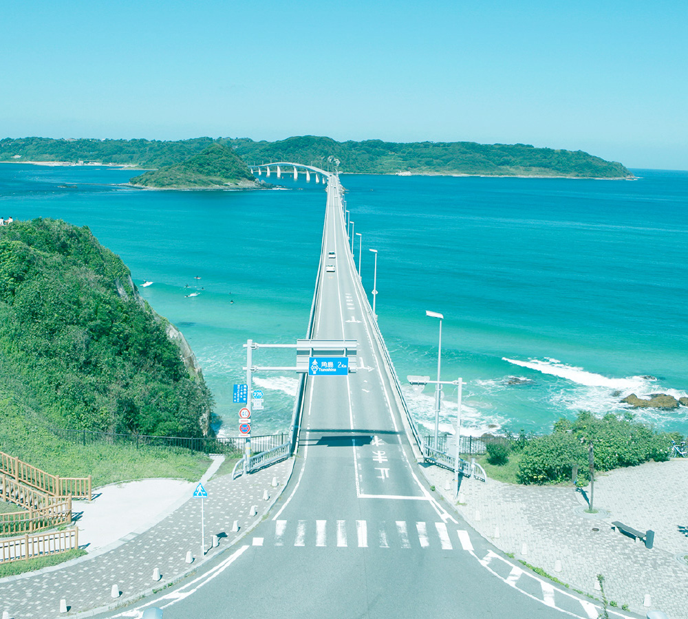 角島大橋