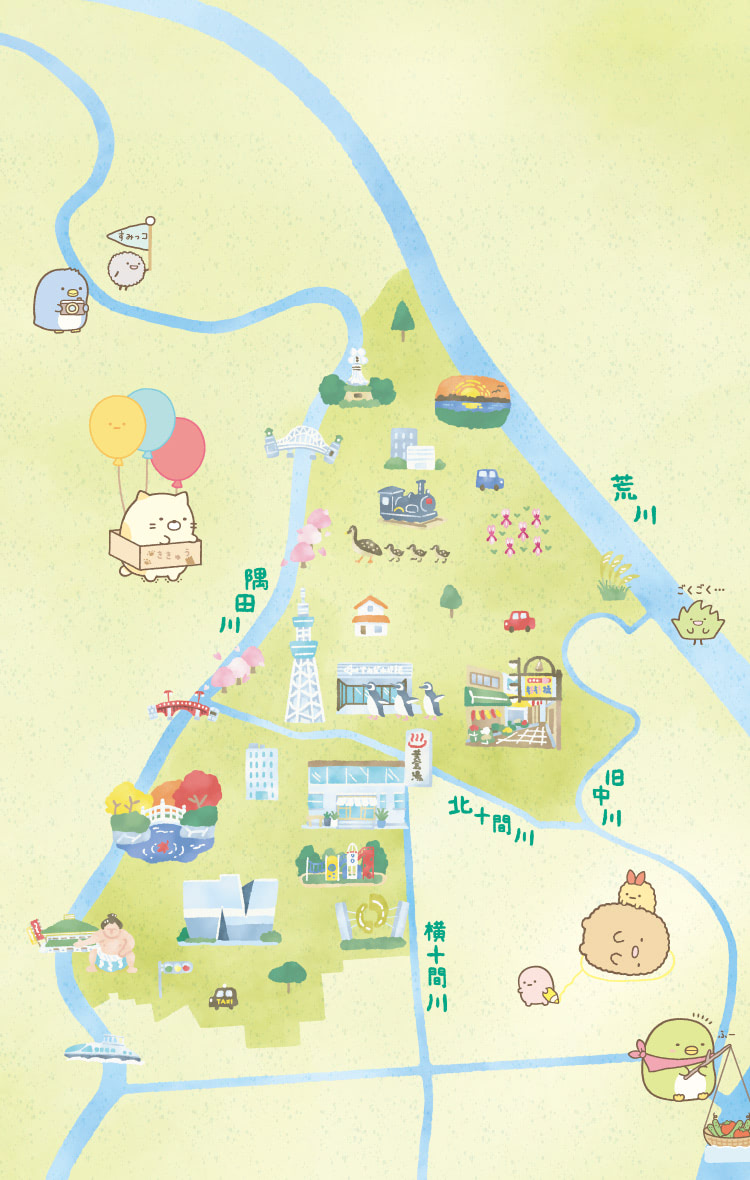 墨田区のすみっこポイントMAP