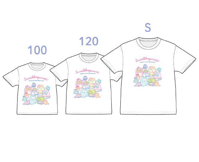 すみっコぐらしTシャツ